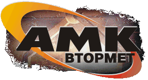 Втормет